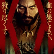 クレイヴン・ザ・ハンター 1枚目の写真・画像