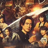 劇場版ACMA:GAME アクマゲーム 最後の鍵 2枚目の写真・画像