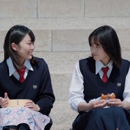 『悠優の君へ』© 2023「悠優の君へ」製作チーム