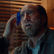 ドリーム・シナリオ 6枚目の写真・画像