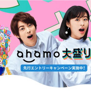 【2025年10月】1Mbpsの低速モードが無制限で使い放題の格安SIMを比較！