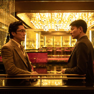 ゴールドフィンガー 巨大金融詐欺事件 8枚目の写真・画像