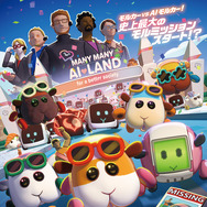 PUI PUI モルカー ザ・ムービー MOLMAX 1枚目の写真・画像