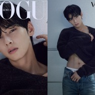 ASTROチャウヌの腹筋に目が釘付け！色気たっぷりの最新カットに「無事昇天」「眠れない」の声【PHOTO】