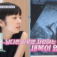 18歳年下の日本人女性と結婚した俳優シム・ヒョンタク、“すでに完成された”息子を初公開！担当医も絶賛