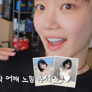 『チャングム』女優の娘イ・ユビ、“抜群のプロポーション”の秘訣は意外と普通？日常を公開【画像】