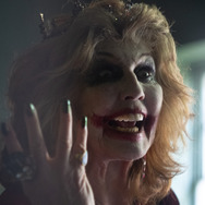 邪悪な国のアリス 4枚目の写真・画像