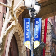 はたらく細胞 9枚目の写真・画像