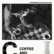 ジム・ジャームッシュ監督作ポスター『コーヒー&シガレッツ』