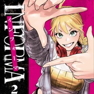 「インフォーマ -INFORMA-」©沖田臥竜、鯛噛、山本晃司/小学館