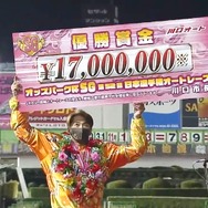 ©TBS 提供：公益財団法人JKA 川口オートレース