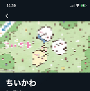 Amazonプライムビデオの動画をPCやスマホにダウンロードする方法と注意点