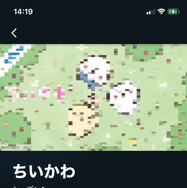 Amazonプライムビデオの動画をPCやスマホにダウンロードする方法と注意点