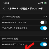 Amazonプライムビデオの動画をPCやスマホにダウンロードする方法と注意点