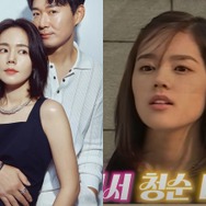 『太陽を抱く月』女優ハン・ガイン、結婚は周りから固められた？付き合う前から結婚までの“お惚気”を公開！