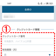 TELASA(テラサ)の無料お試し期間は？登録方法や料金も徹底解説！