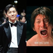 血だらけのチ・チャンウク…？韓ドラ『江南Bサイド』、緊張感高めるティーザー予告編を公開！