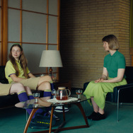 クラブゼロ 14枚目の写真・画像