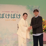 連続テレビ小説「ばけばけ」