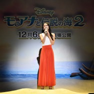 『モアナと伝説の海２』イベント © 2024 Disney. All Rights Reserved.