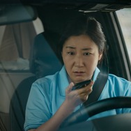 市民捜査官ドッキ 3枚目の写真・画像