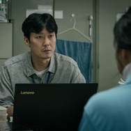 市民捜査官ドッキ 7枚目の写真・画像