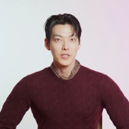 俳優キム・ウビン、“9年間交際”の秘訣はこれだった！「表現することを心がけている」