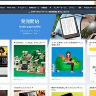 U-NEXTの解約方法を徹底解説！無料トライアル中の解約タイミングは？解約できない時の対処法も！