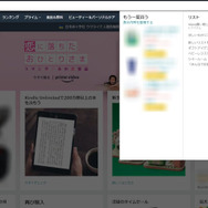 U-NEXTの解約方法を徹底解説！無料トライアル中の解約タイミングは？解約できない時の対処法も！