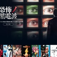 U-NEXTの解約方法を徹底解説！無料トライアル中の解約タイミングは？解約できない時の対処法も！