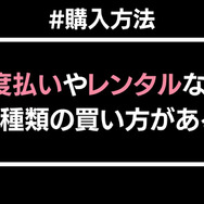 【悪い評判は？】Amebaマンガの口コミ評価をレビュー！5つのデメリットもまとめ