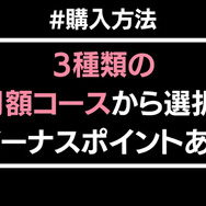 コミック.jpの口コミは？ログイン・解約できないと評判？5つのデメリットもまとめ