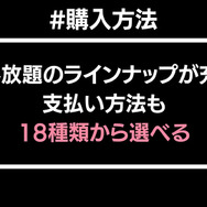 【悪い評判は？】BOOK WALKERの口コミ評価をレビュー！5つのデメリットもまとめ