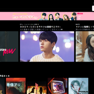 海外ドラマがおすすめの動画配信サービス12選！無料で視聴できるサブスクはどこ？