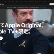 海外ドラマがおすすめの動画配信サービス12選！無料で視聴できるサブスクはどこ？