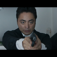 正体 14枚目の写真・画像