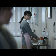 正体 15枚目の写真・画像