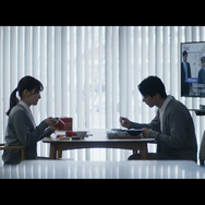 正体 18枚目の写真・画像