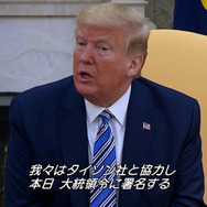 フード・インク ポスト・コロナ 13枚目の写真・画像