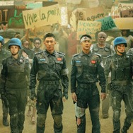 FPU～若き勇者たち～ 2枚目の写真・画像