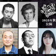 『THE オリバーな犬、(Gosh!!)このヤロウ MOVIE』© 2025「THE オリバーな犬、(Gosh!!)このヤロウ MOVIE」製作委員会