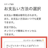 Netflixの無料トライアルが終了！無料で視聴できる方法はある？