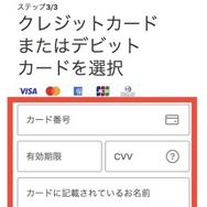Netflixの無料トライアルが終了！無料で視聴できる方法はある？