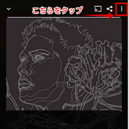 Amazon Musicをオフラインで再生する方法は？メリットや楽曲のダウンロードについても解説！