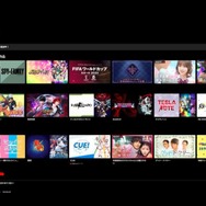 ABEMAプレミアムの解約はどうやる？特徴や注意点も解説