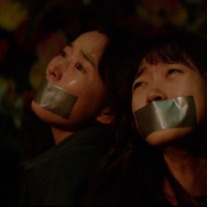 地獄でも大丈夫 9枚目の写真・画像