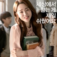 勇敢な市民 3枚目の写真・画像