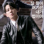 勇敢な市民 4枚目の写真・画像