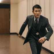 ゴールドフィンガー 巨大金融詐欺事件 10枚目の写真・画像