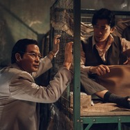 ゴールドフィンガー 巨大金融詐欺事件 14枚目の写真・画像